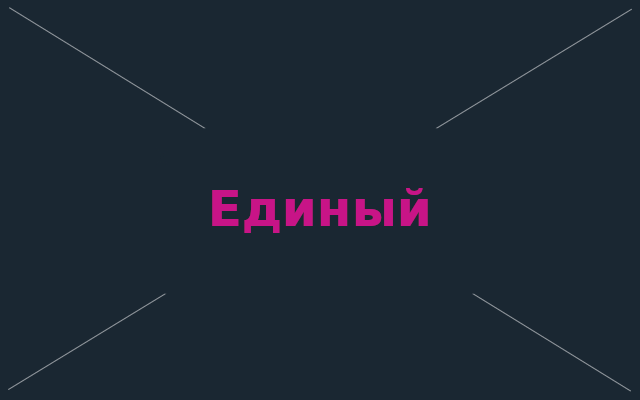 project 1