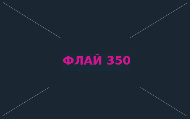 project 10